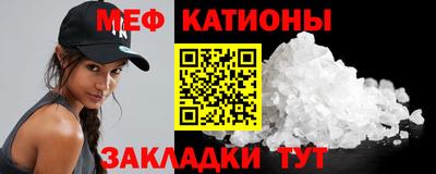 гашиш Кунгур
