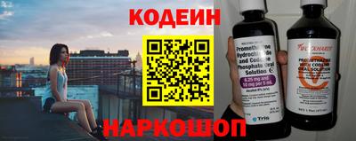 метадон Кумертау