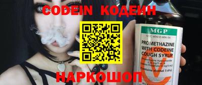 ешки Кулебаки