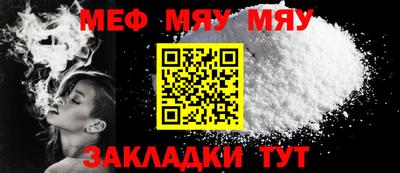 гашиш Кунгур