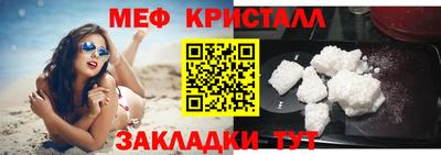гашиш Кунгур