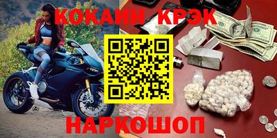 метадон Кумертау