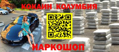 ешки Кулебаки