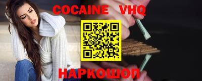 ешки Кулебаки