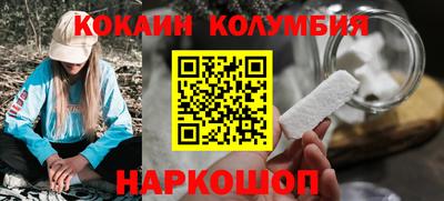 гашиш Кунгур