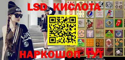 ешки Кулебаки