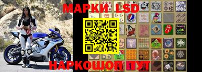 гашиш Кунгур