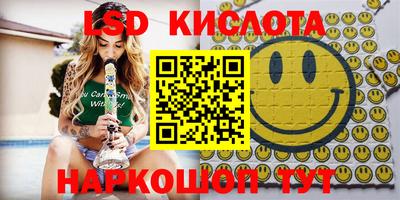 ешки Кулебаки