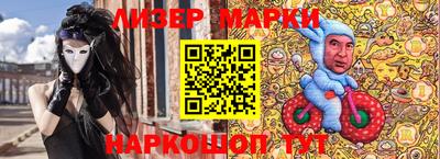 ешки Кулебаки