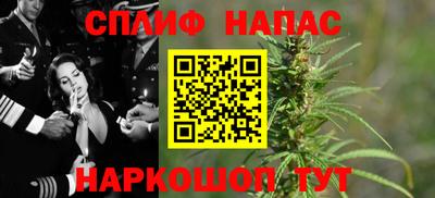 гашиш Кунгур