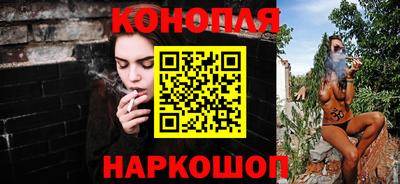 метадон Кумертау