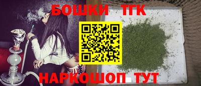 метадон Кумертау