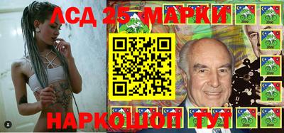 метадон Кумертау