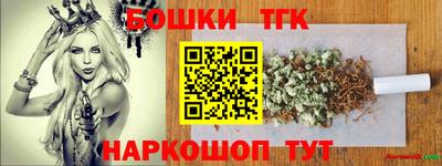 метадон Кумертау