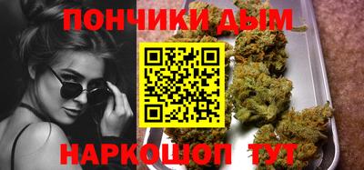 метадон Кумертау