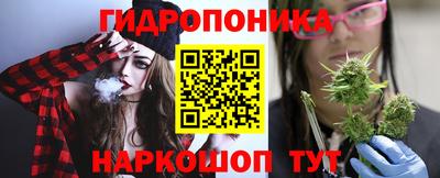 метадон Кумертау