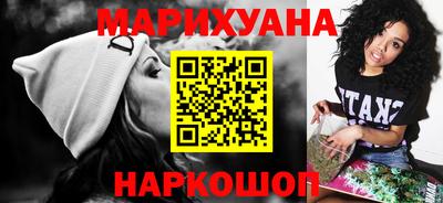 метадон Кумертау