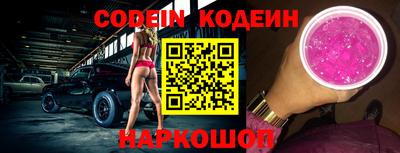 ешки Кулебаки