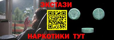 ешки Кулебаки