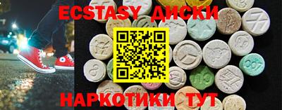 гашиш Кунгур