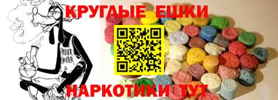 метадон Кумертау