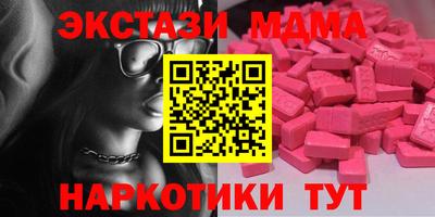 ешки Кулебаки