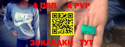 гашиш Кунгур