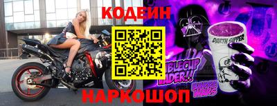 ешки Кулебаки