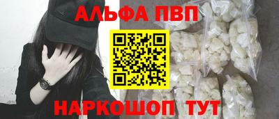 ешки Кулебаки