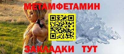 гашиш Кунгур