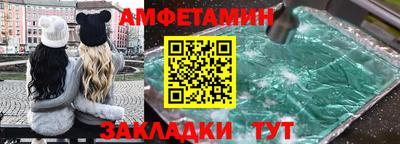 гашиш Кунгур