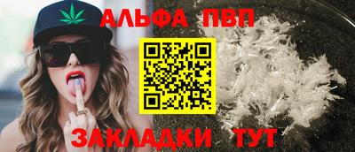 ешки Кулебаки
