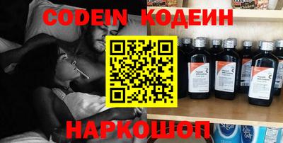 метадон Кумертау