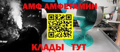 гашиш Кунгур