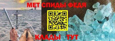 ешки Кулебаки