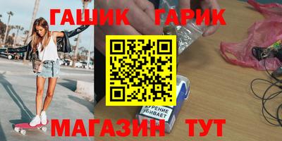ешки Кулебаки