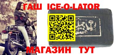 метадон Кумертау