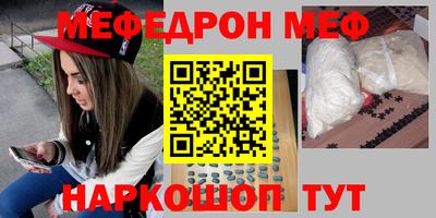 ешки Кулебаки