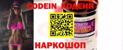 метадон Кумертау