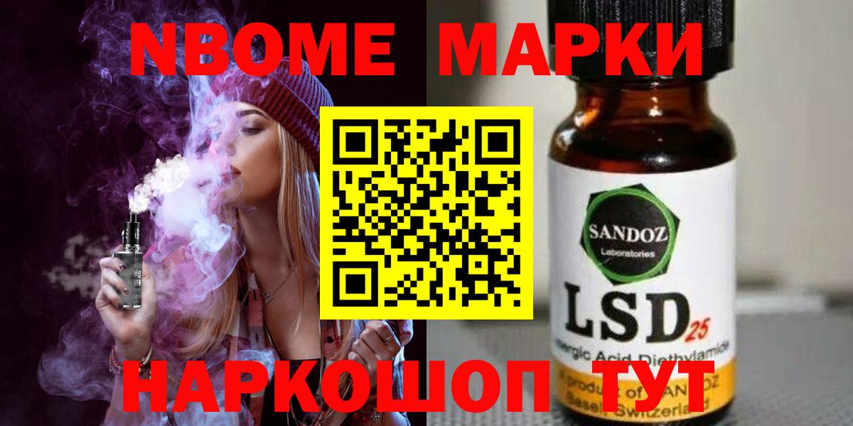 LSD-25 экстази кислота  Вход с VPN  ЛСД экстази ecstasy  Кашира 