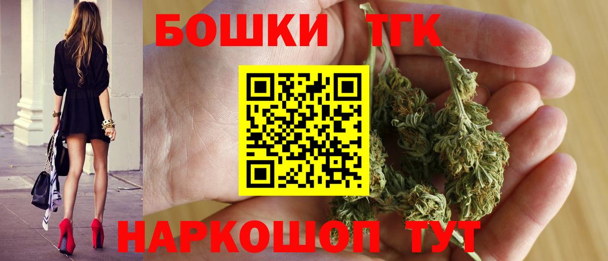 Марихуана ГИДРОПОН  Каннабис индика  Кашира  Вход с VPN  Канабис Amnesia 